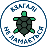 Серія 55 Medium